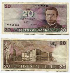 Денежный знак 20 лит 1991 год Литва
