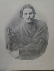 Портрет М. Горький издательство С.Б. Хазин. Волосы и одежда на портрете прописаны текстом рассказа "Мальва",1903